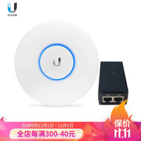 UBNT 双频吸顶无线AP UniFi UAP-AC-LITE 千兆企业家用WiFi覆盖