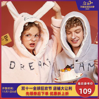 雪俐秋季新品珊瑚绒情侣睡衣女士家居服韩版加厚法兰绒男冬季套装