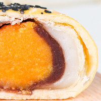 蛋黄酥雪媚娘麻薯传统糕点多规格可选 红豆味雪媚娘蛋黄酥 20枚