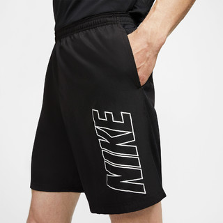 NIKE 耐克 DRI-FIT ACADEMY 男士运动短裤 AR7657-010 黑/白色