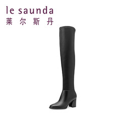 le saunda 莱尔斯丹 9T70404 女款长靴