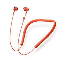 Xiaomi 小米 LYXQEJ02JY 青春版 入耳式颈挂式动圈无线蓝牙耳机