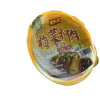 豫东卤 梅菜扣肉 食材半成品 500g*2碗