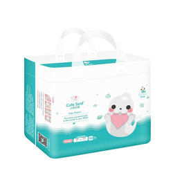 小萌希奥（Cute Seal)婴儿纸尿裤单包尿不湿 S 40片 多款式
