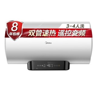 Midea 美的 F8030-GCS(HEY) 电热水器 80L