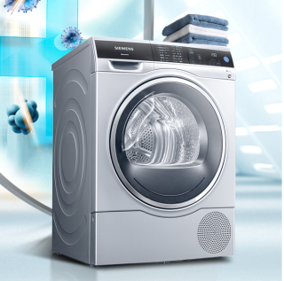 siemens西门子iq500系列wt47u6h80w热泵式烘干机9kg银色