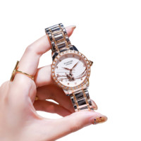 ROSSINI 罗西尼 典美时尚系列 517768 34mm 女士机械手表 白盘 不锈钢间金色表带 圆形