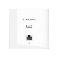 TP-LINK 普联 TL-AP1202GI 1200M WiFi 5 无线AP 薄款皓月白