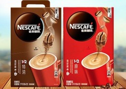 Nestlé 雀巢 速溶咖啡粉组合 100条原味+90条特浓