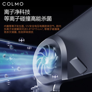 COLMO 洗碗机全自动家用嵌入式14套台式独立式智能消毒F1