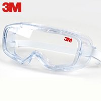 3m SG211AF 防护眼罩防护眼镜护目镜定做防风沙防尘防化学飞溅防刮擦防冲击防雾橡胶头带 1付