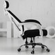 黑白调(Hbada) 电脑椅电竞椅办公椅子 人体工学设计