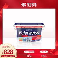 墙面油渍划痕一条接一条?别慌,看我整屋墙面大改造,顺便说句,舒纳这个颜色我真是刷对了!
