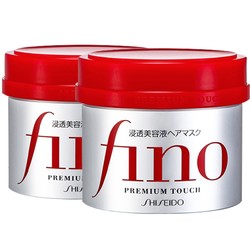 SHISEIDO 资生堂 Fino 渗透护发膜 230g*2