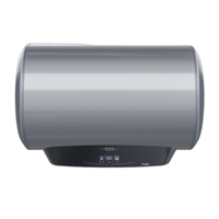 ARISTON 阿里斯顿 TM SCGW系列 TMSCGW60-3QH+ 储水式电热水器 60L