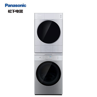 松下(Panasonic)滚筒洗衣机10kg 除菌超快速节能XQG100-L2EM+NH-9098V