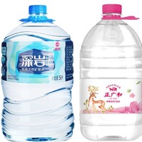 正广和 深岩矿泉水/纯净水 5L*4瓶