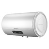 ARISTON 阿里斯顿 AL50E2.5J3AG 储水式电热水器 50L 2500W