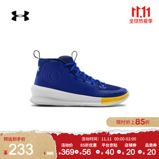 UNDER ARMOUR 安德玛 Jet 3022051 运动篮球鞋