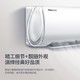 海信 (Hisense) 1.5匹  新能效 小黑键 节能省电变频冷暖 自清洁舒适睡眠 壁挂式空调挂机KFR-35GW/E25A3a