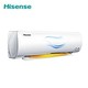 Hisense 海信 1KFR-35GW/E510-A1(1S07) 1.5匹 变频 壁挂式空调