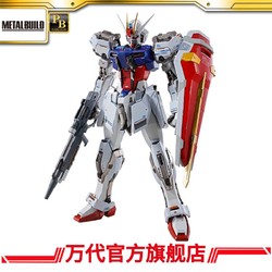 PB 万代魂 METALBUILD 强袭高达