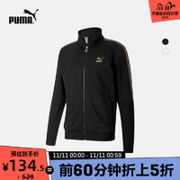 PUMA 彪马  TFS 599293 杨洋同款立领拉链卫衣外套