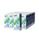 88VIP：纽仕兰 全脂/低脂纯牛奶250ml*24盒*4件+欧德堡 全脂纯牛奶200ml*24盒 +凑单品