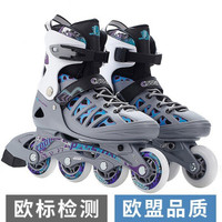 美洲狮（COUGAR） 成人可调码溜冰鞋 MZS308N 升级款