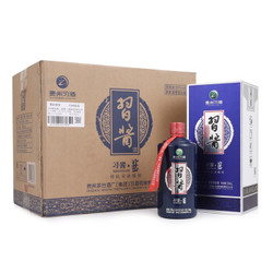 茅台集团贵州习酒 习酱 蓝 53度500ml*6整箱酱香型白酒 習酒(XI LIQUOR)（新老包装随机发货）