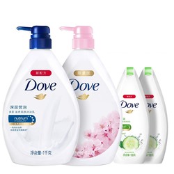 多芬(Dove)滋养美肤沐浴乳深层营润1kg 樱花甜香1kg 清透水润190g*2加赠50ml*2