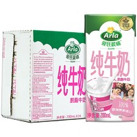 88VIP：Arla爱氏晨曦 脱脂纯牛奶 200ml*24盒 *3件