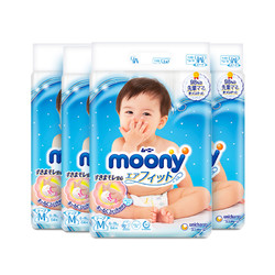 moony 尤妮佳 NB/S/M/L/XL/XXL 纸尿裤/拉拉裤*4包