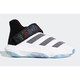 adidas 阿迪达斯 Harden B/E 3 BATW EG5099 男子篮球运动鞋