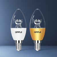 OPPLE 欧普照明 LED蜡烛灯泡 黄光 3w 一只装