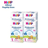 HiPP喜宝COMBIOTIK幼儿配方益生菌益生元奶粉1+段新配方 600g*4盒