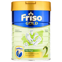 Friso 美素佳儿 新加坡版 金装 较大婴儿配方奶粉 2段 900g/罐 *2件