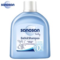 sanosan 哈罗闪 婴儿洗发沐浴露二合一 50ml