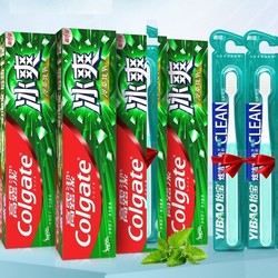 Colgate 高露洁 冰爽冷萃龙井牙膏 120g*3支+牙刷*2支