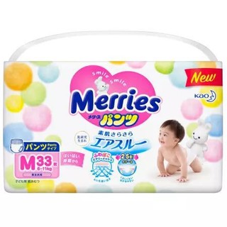 Merries 妙而舒 婴儿拉拉裤 M 33片 *5件