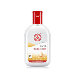 Dabao 大宝 SOD蜜补水保湿 95ml