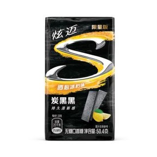 炫迈（Stride）炭黑黑无糖口香糖 透心冰柠味 50.4g