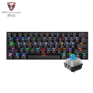 摩豹（Motospeed）CK62机械键盘蓝牙有线双模充电小键盘多媒体键RGB光便携61键黑色青轴