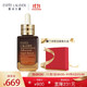 雅诗兰黛（Estee Lauder）特润修护肌活精华露50ml(礼盒装 全新第七代小棕瓶）