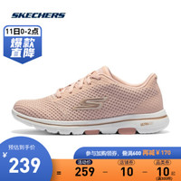 Skechers斯凯奇官方横冲直撞明星同款女子轻便休闲运动鞋健步鞋 124021 粉红色/金色/PKGD 37