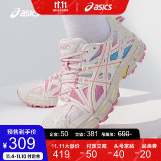 ASICS/亚瑟士 2020秋冬女子抓地稳定跑鞋马卡龙配色越野鞋GEL-KAHANA 8 米色 39.5 *3件