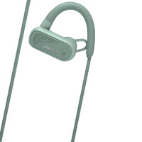 Jabra 捷波朗 Elite Active 45e 蓝牙耳机 薄荷绿