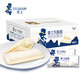 豪士乳酸菌小口袋面包850g酸奶夹心奶酪休闲网红蛋糕小吃零食整箱