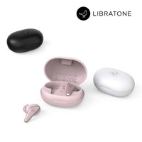 LIBRATONE 小鸟音响 Track Air 真无线耳机时尚版