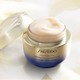 百亿补贴：SHISEIDO 资生堂 悦薇智感紧塑焕白霜 50ml